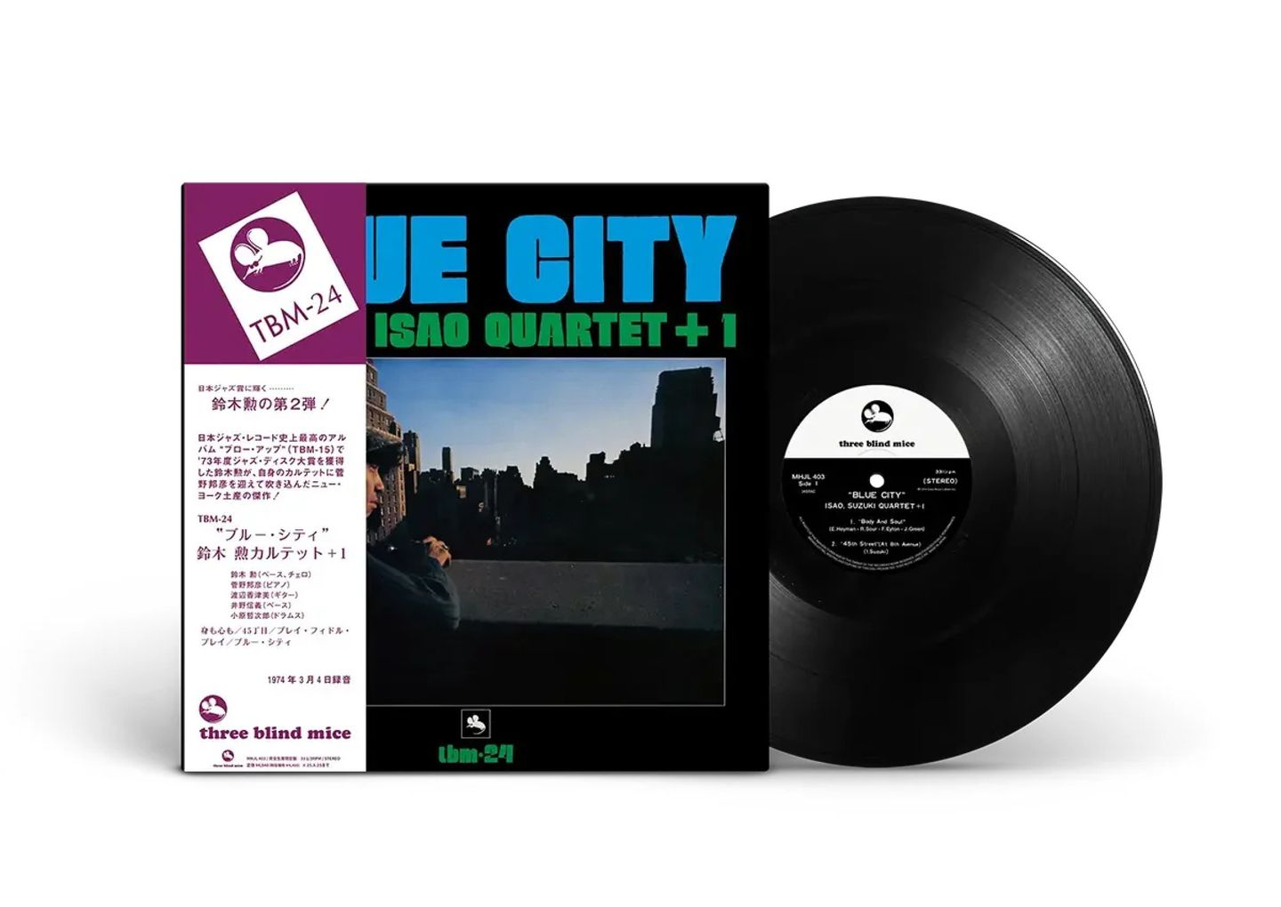 Isao Suzuki Quartet - Blue City | Sony Music (MHJL-403) - 3