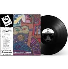 Teruo Nakamura - Unicorn | Three Blind Mice (MHJL-404) - 2