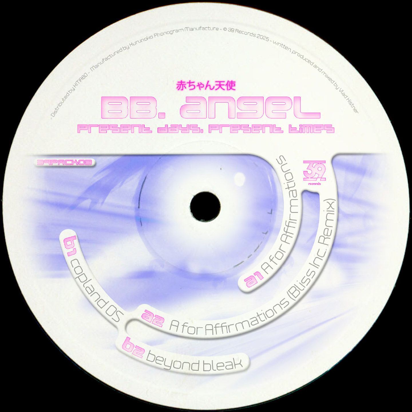 BB. angel - Present Days, Present Times | 39 Records (39PACK03) - main BB. angel - Present Days, Present Times | 39 Records (39PACK03) - main