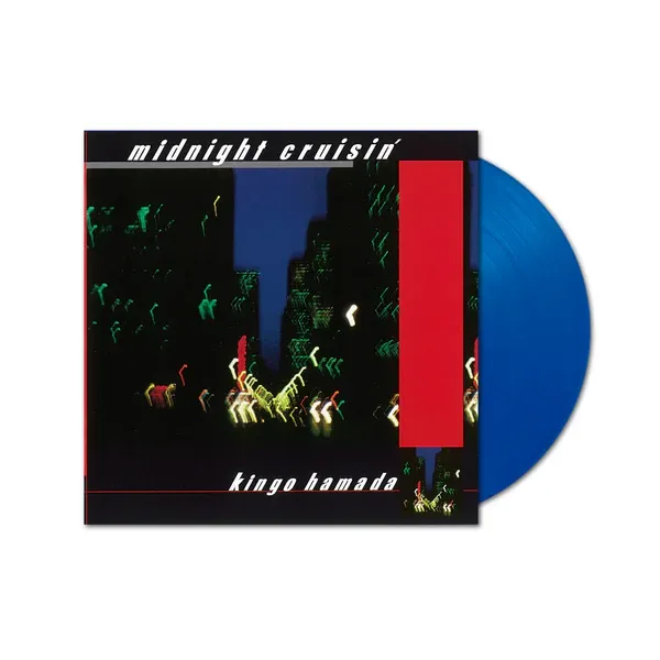 Kingo Hamada - Midnight Cruisin' | Warner Music Japan (WQJL-206) - 2