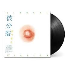 Hiroshi Yasukawa - Fission | HMV Record Shop (HRLP369) - 2 Hiroshi Yasukawa - Fission | HMV Record Shop (HRLP369) - 2