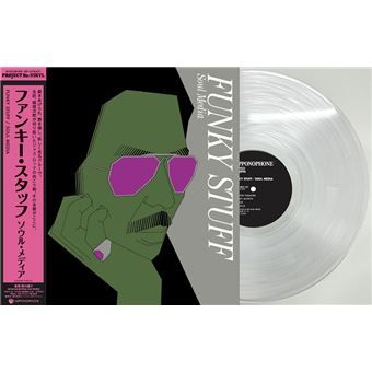Jiro Inagaki & Soul Media = Jiro Inagaki & Soul Media - Funky Stuff = ファンキー・スタッフ | Columbia (HMJY-223) - 2