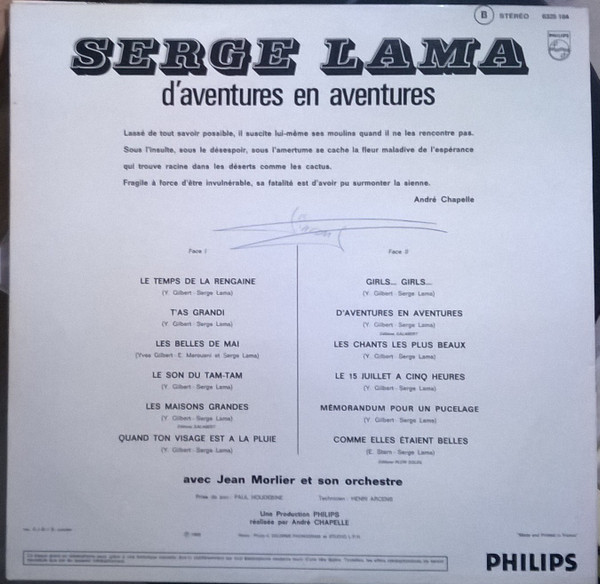 Serge Lama - D'Aventures En Aventures | Philips (6325 184) - 2