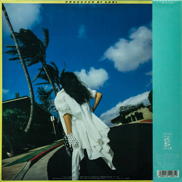 Anri - Summer Farewells | For Life Records (28K-130) - 2