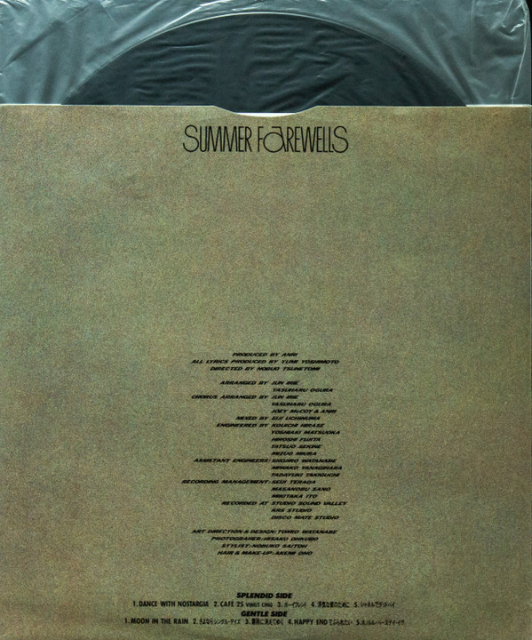 Anri - Summer Farewells | For Life Records (28K-130) - 11
