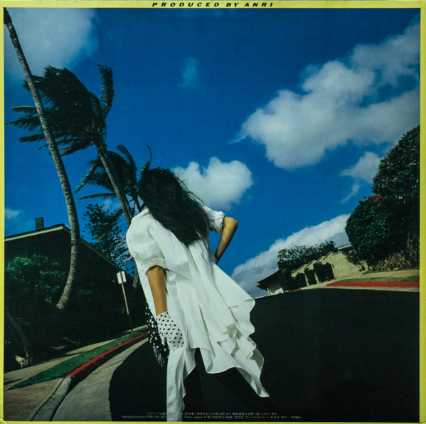 Anri - Summer Farewells | For Life Records (28K-130) - 16