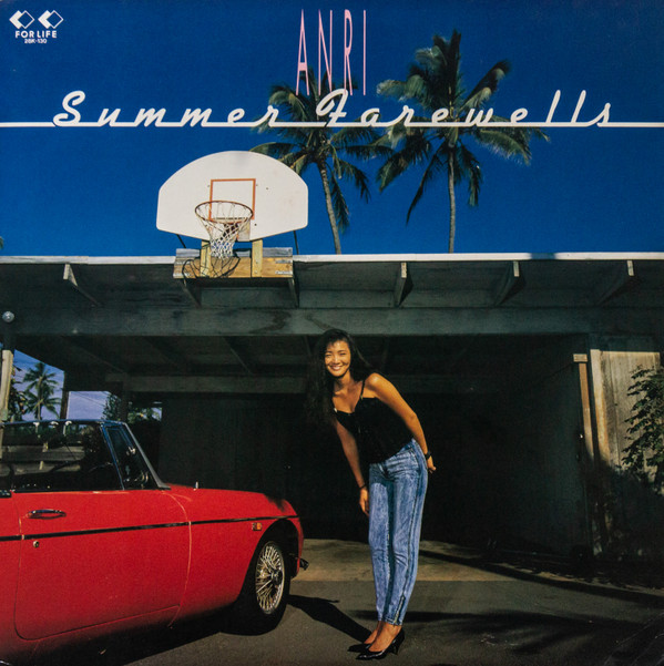 Anri - Summer Farewells | For Life Records (28K-130) - 15
