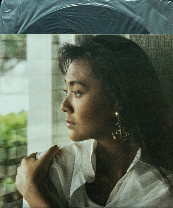 Anri - Summer Farewells | For Life Records (28K-130) - 10