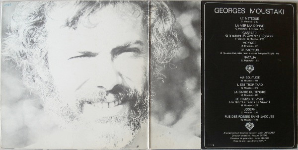 Georges Moustaki - Georges Moustaki | Polydor (184 851) - 3