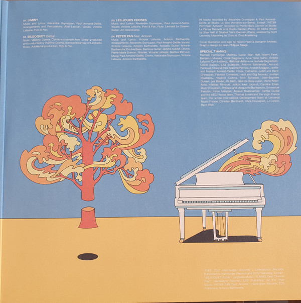 Polo & Pan - Cyclorama | Hamburger Records (HR005) - 7 Polo & Pan - Cyclorama | Hamburger Records (HR005) - 7