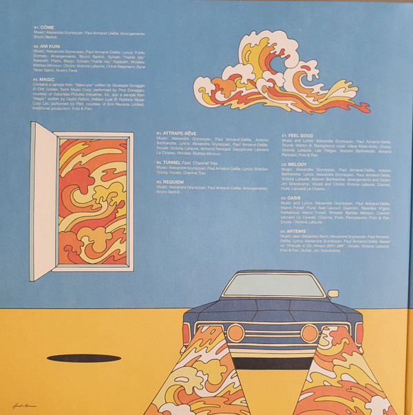 Polo & Pan - Cyclorama | Hamburger Records (HR005) - 6 Polo & Pan - Cyclorama | Hamburger Records (HR005) - 6