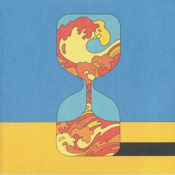 Polo & Pan - Cyclorama | Hamburger Records (HR005) - main Polo & Pan - Cyclorama | Hamburger Records (HR005) - main