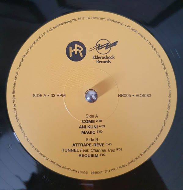 Polo & Pan - Cyclorama | Hamburger Records (HR005) - 3 Polo & Pan - Cyclorama | Hamburger Records (HR005) - 3