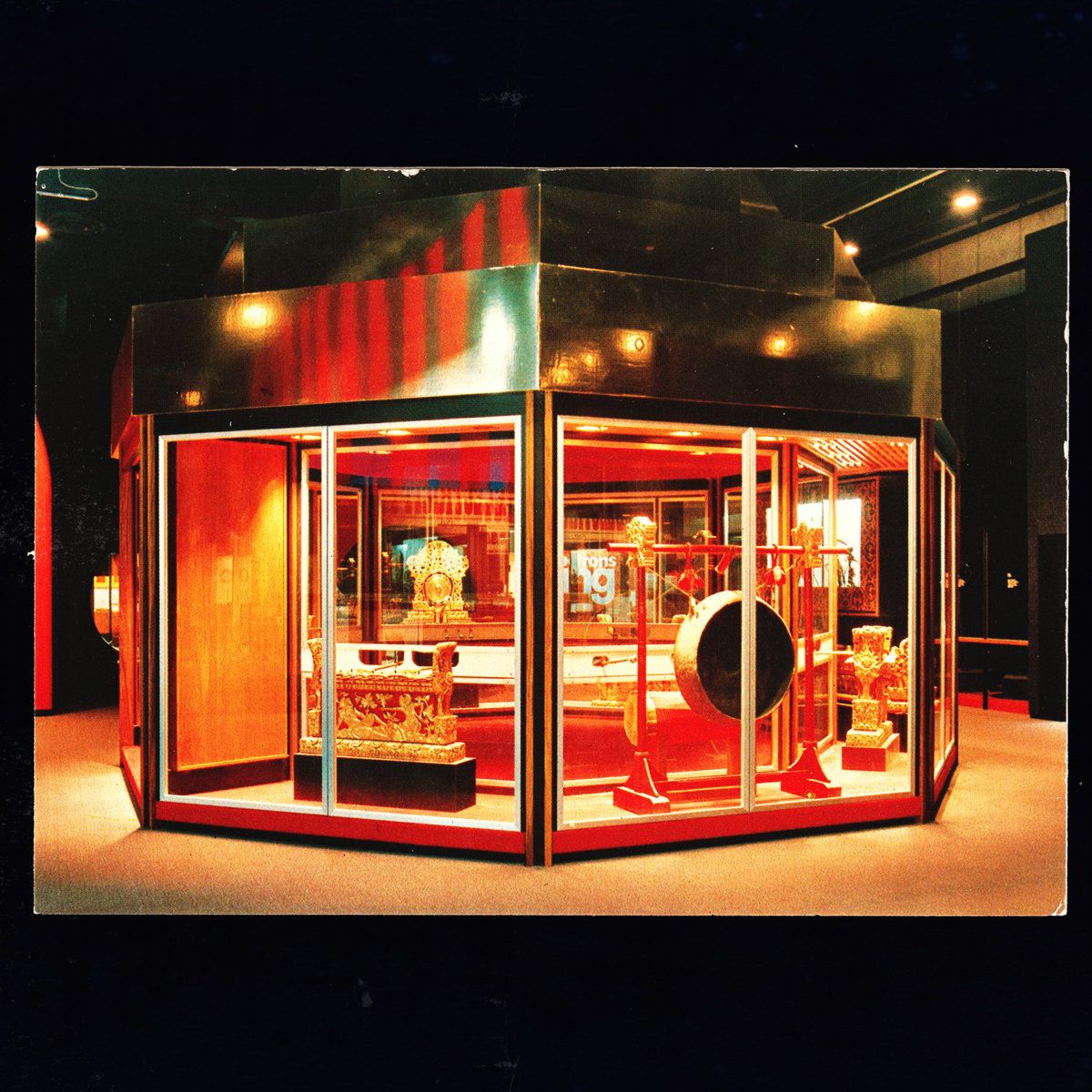 Tony Price - Requiem for The Ontario Science Centre | Maximum Exposure (MAXEX40) - main