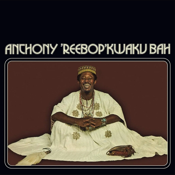 Rebop Kwaku Baah - Anthony 'Reebop' Kwaku Bah | JetRecords (JET 004) - main Rebop Kwaku Baah - Anthony 'Reebop' Kwaku Bah | JetRecords (JET 004) - main