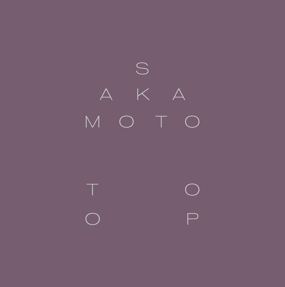 Ryuichi Sakamoto & David Toop - Ryuichi Sakamoto & David Toop - Garden of Shadows and Light | () - main Ryuichi Sakamoto & David Toop - Ryuichi Sakamoto & David Toop - Garden of Shadows and Light | () - main