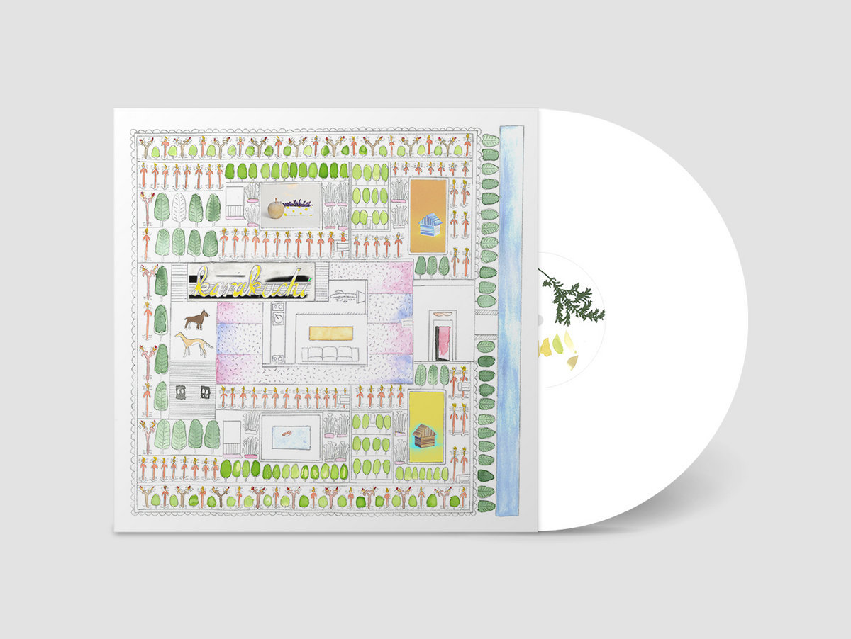 Karakuchi - Karakuchi - Karakuchi |  () - main