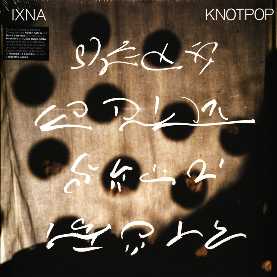 IXNA - IXNA - Knotpop | () - main IXNA - IXNA - Knotpop | () - main