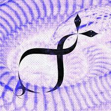 Ploy - Ploy - Rayhana | () - main Ploy - Ploy - Rayhana | () - main