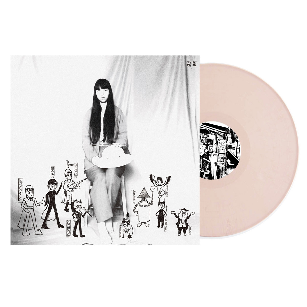 Nana Yamato - Nana Yamato - Before Sunrise | () - main Nana Yamato - Nana Yamato - Before Sunrise | () - main