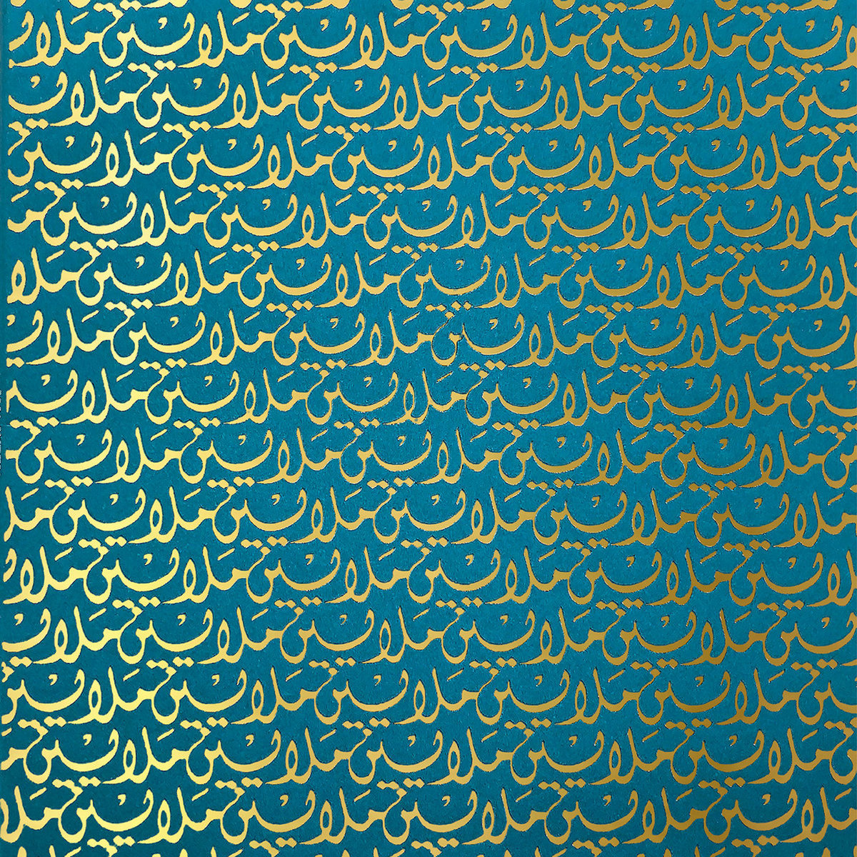 Malayeen - Malayeen - Malayeen | () - main Malayeen - Malayeen - Malayeen | () - main