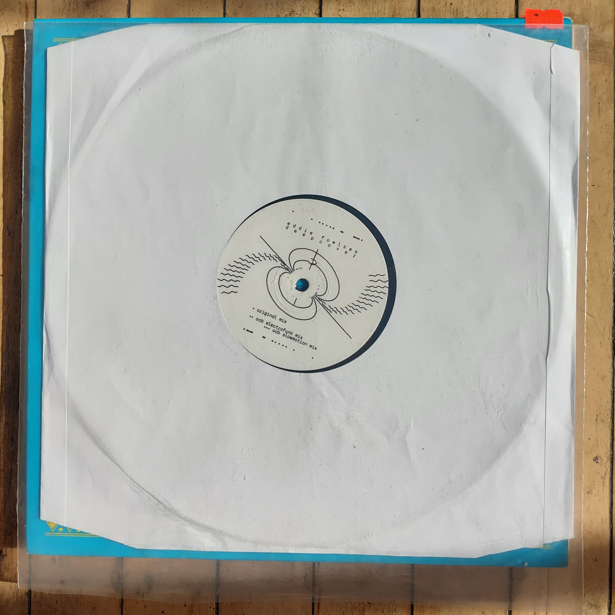 Eddie Fowlkes – Deepcover (MUGA) - Eddie Fowlkes – Deepcover (MUGA) |  () - main