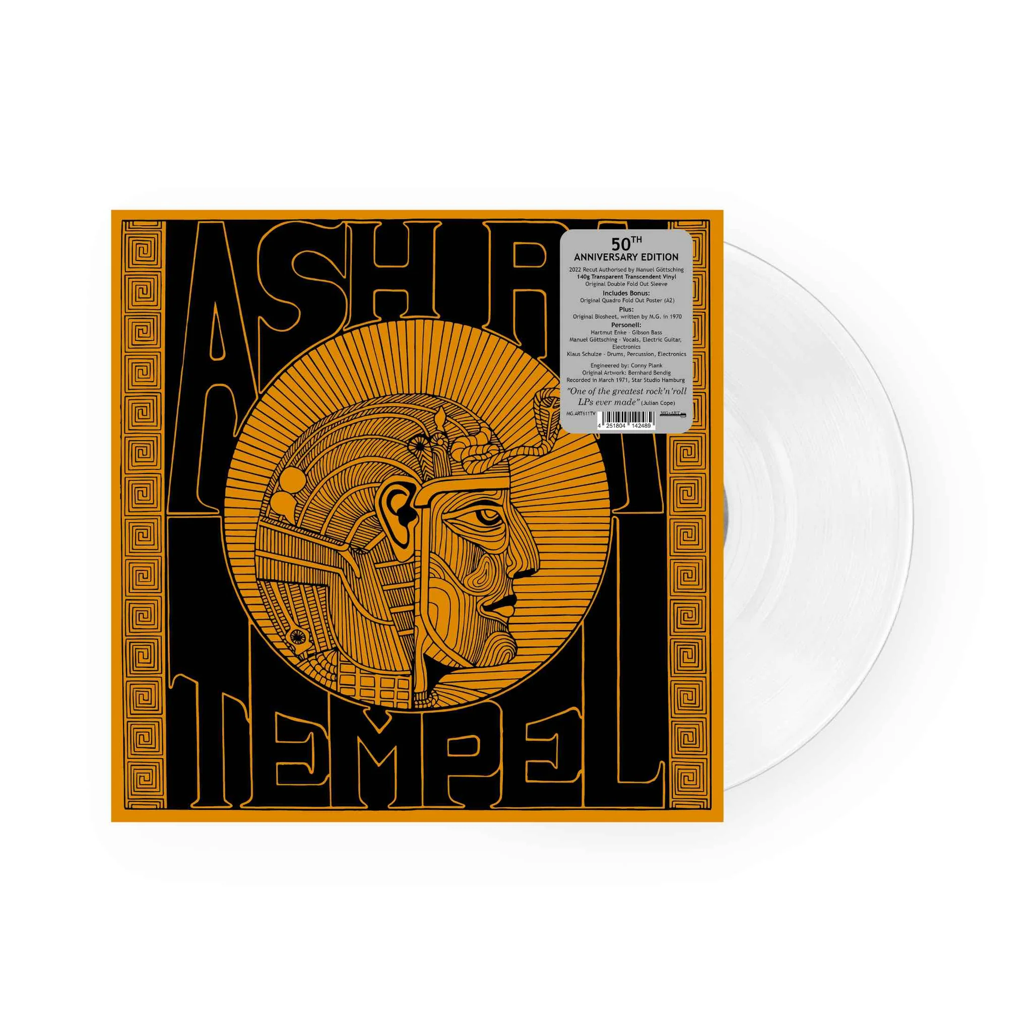 Ash Ra Tempel - Ash Ra Tempel - Ash Ra Tempel (50th Anniversary Edition) |  () - main