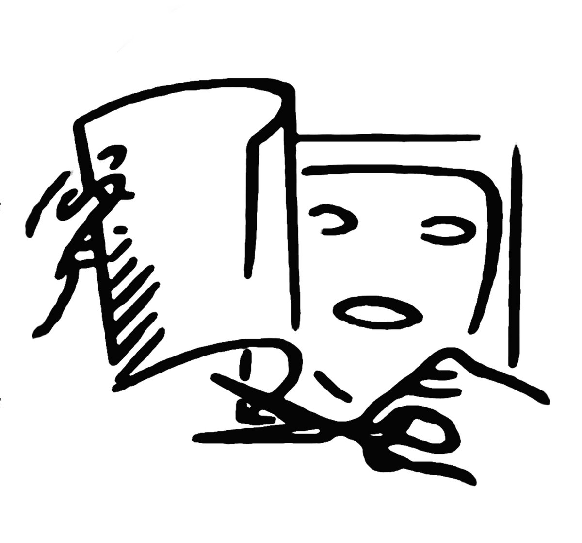 Valentina Magaletti & Fanny Chiarello -Permanent Draft - Valentina Magaletti & Fanny Chiarello -Permanent Draft | () - main Valentina Magaletti & Fanny Chiarello -Permanent Draft - Valentina Magaletti & Fanny Chiarello -Permanent Draft | () - main