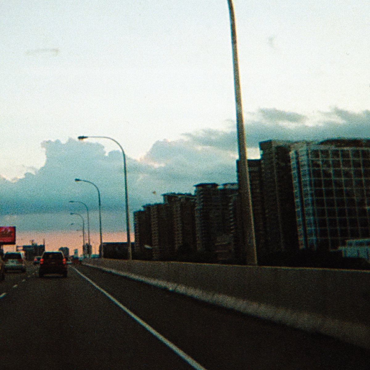 Uh Huh - Uh Huh - Uh Huh | Telephone Explosion Records (TER104) - main