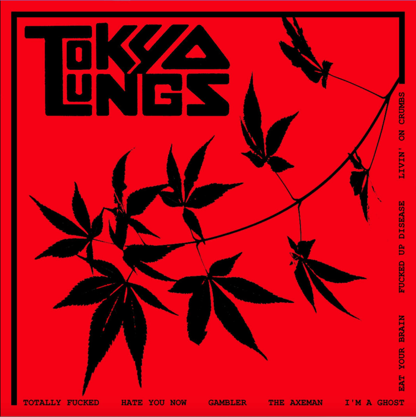 Tokyo Lungs & Feral State - Split | Kibou Records () Tokyo Lungs & Feral State - Split | Kibou Records ()