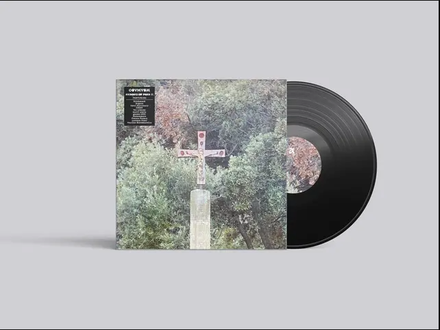 O$VMV$M - Shroud of Fear 2 | Not On Label (O$VMV$M Self-released) (OS004-12)