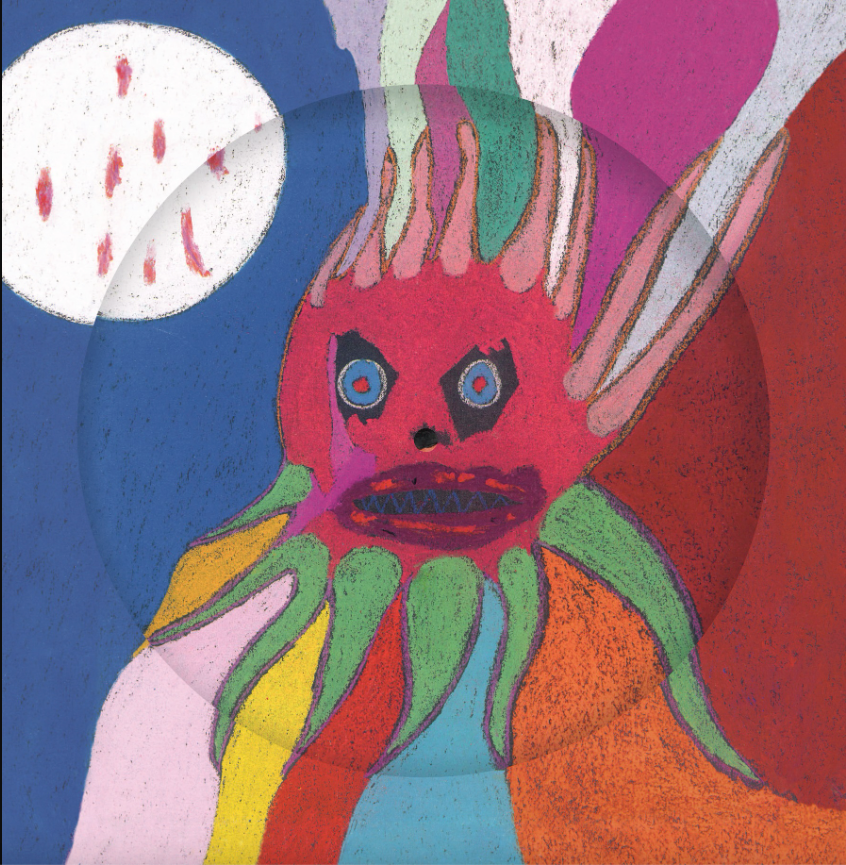 Current 93 - I Have A Special Plan For This World | Cashen's Gap (DOARXXVIII) Current 93 - I Have A Special Plan For This World | Cashen's Gap (DOARXXVIII)