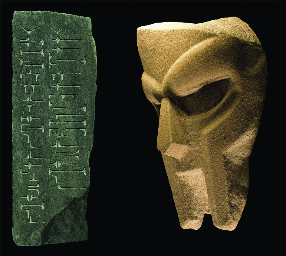 MF Doom - Born Like This | Lex Records (LEX069LP) MF Doom - Born Like This | Lex Records (LEX069LP)