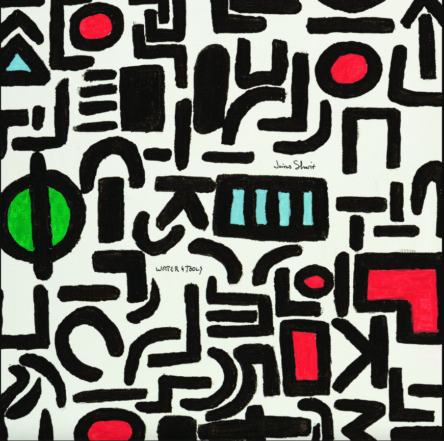 Jairus Sharif - Water & Tools | Telephone Explosion Records (TER093) - main Jairus Sharif - Water & Tools | Telephone Explosion Records (TER093) - main