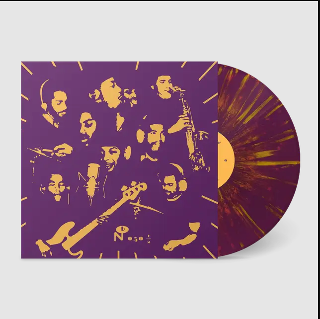 Mind & Matter - 1514 Oliver Avenue (Basement) | Numero Group (050 1/2) - main Mind & Matter - 1514 Oliver Avenue (Basement) | Numero Group (050 1/2) - main