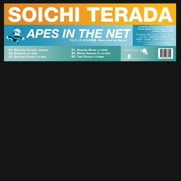 Soichi Terada - Apes In The Net (サルゲッチュからの音楽 · Music From Ape Escape) | Far East Recording (FER 06903) Soichi Terada - Apes In The Net (サルゲッチュからの音楽 · Music From Ape Escape) | Far East Recording (FER 06903)