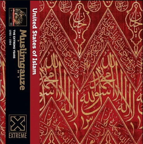 Muslimgauze - United States Of Islam | Extreme (VOX 76 LP / AKT 17 LP)