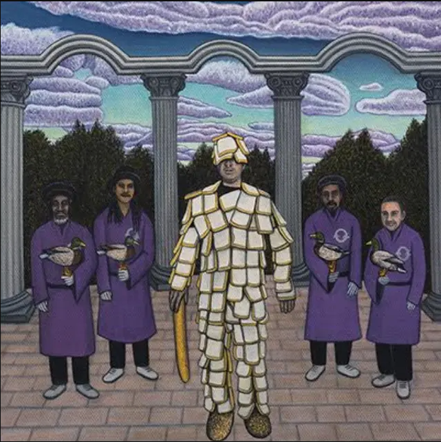 Elijah Minnelli - Perpetual Musket | FatCat Records (FATLP172) - main Elijah Minnelli - Perpetual Musket | FatCat Records (FATLP172) - main