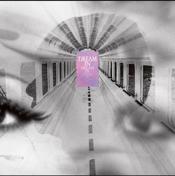 Cornelius - 夢中夢 -Dream In Dream- | Like LTD Records (LIKE014-DLX)