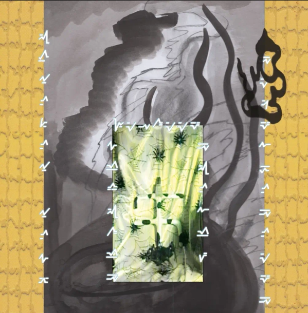 Monopoly Child Star Searchers - This Year In Coconuts 2 | Pacific City Discs (PCD011) Monopoly Child Star Searchers - This Year In Coconuts 2 | Pacific City Discs (PCD011)