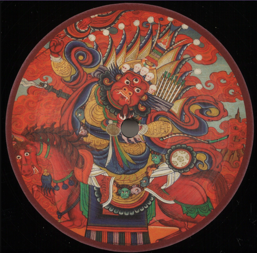 Vardae & Estrato Aurora - Power Of The Tribe | Annulled (annv005) - main Vardae & Estrato Aurora - Power Of The Tribe | Annulled (annv005) - main