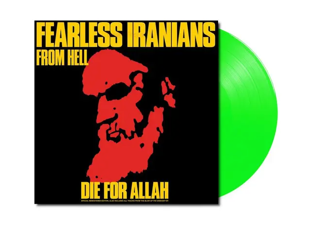 Fearless Iranians From Hell - Die For Allah | Boner Records (BR08) - main Fearless Iranians From Hell - Die For Allah | Boner Records (BR08) - main