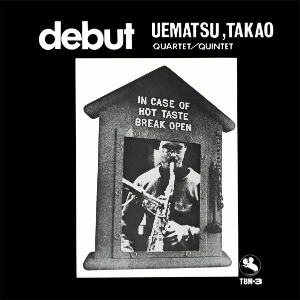 Takao Uematsu Quartet/Quintet - Debut | Three Blind Mice (MHJL 421) - main Takao Uematsu Quartet/Quintet - Debut | Three Blind Mice (MHJL 421) - main