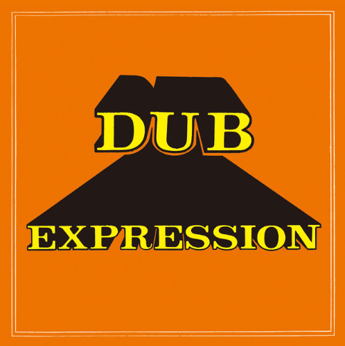 Errol Brown & The Revolutionaries - Dub Expression | Antarctica Starts Here (ASH702) - main Errol Brown & The Revolutionaries - Dub Expression | Antarctica Starts Here (ASH702) - main