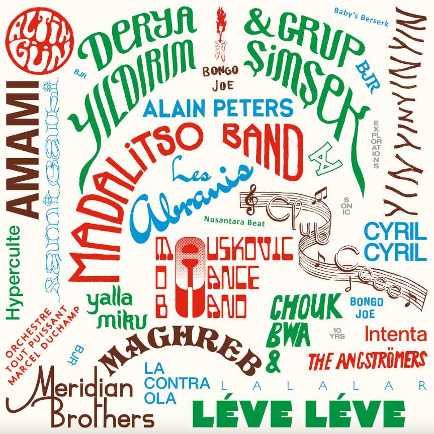 Various Artists - 2015-2025 Les Disques Bongo Joe: 10 Years of Sonic Explorations | Les Disques Bongo Joe (BJR10Y) - main Various Artists - 2015-2025 Les Disques Bongo Joe: 10 Years of Sonic Explorations | Les Disques Bongo Joe (BJR10Y) - main