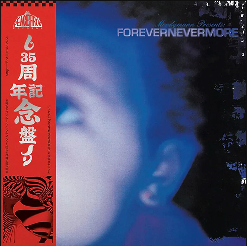 Moodymann - Forevernevermore | Peacefrog Records (PF095)