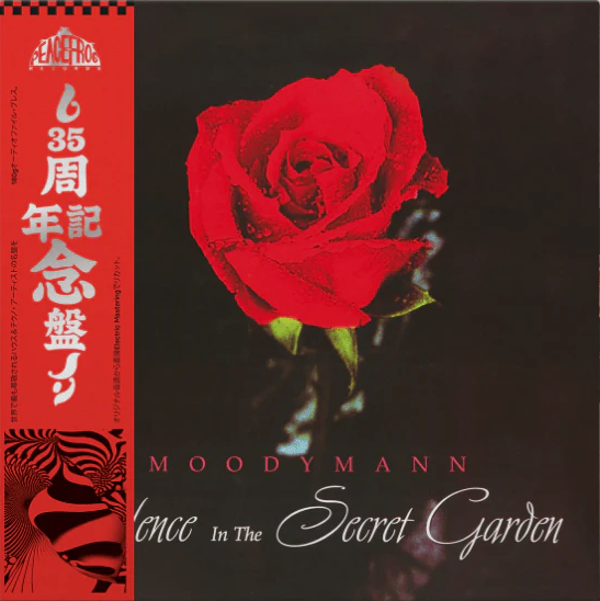 Moodymann - Silence In The Secret Garden | Peacefrog Records (PFG036)