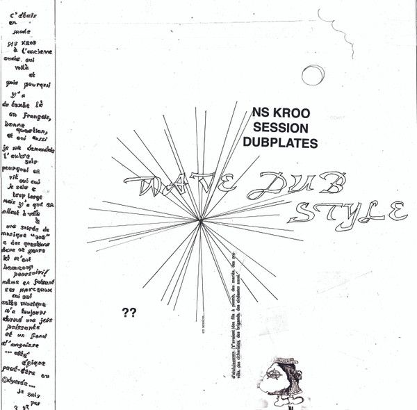 Androo , NS Kroo - NS KROO SESSION DUBPLATES | Poly Dance Theatre (POL006)