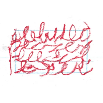Lust Pattern - Stand Scatter | Dark Entries (DE-309)