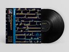 Muslimgauze - Intifaxa | Other Voices Records (VOX 75 LP) - 3
